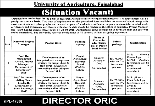 Jobs in University of Agriculture Faisalabad